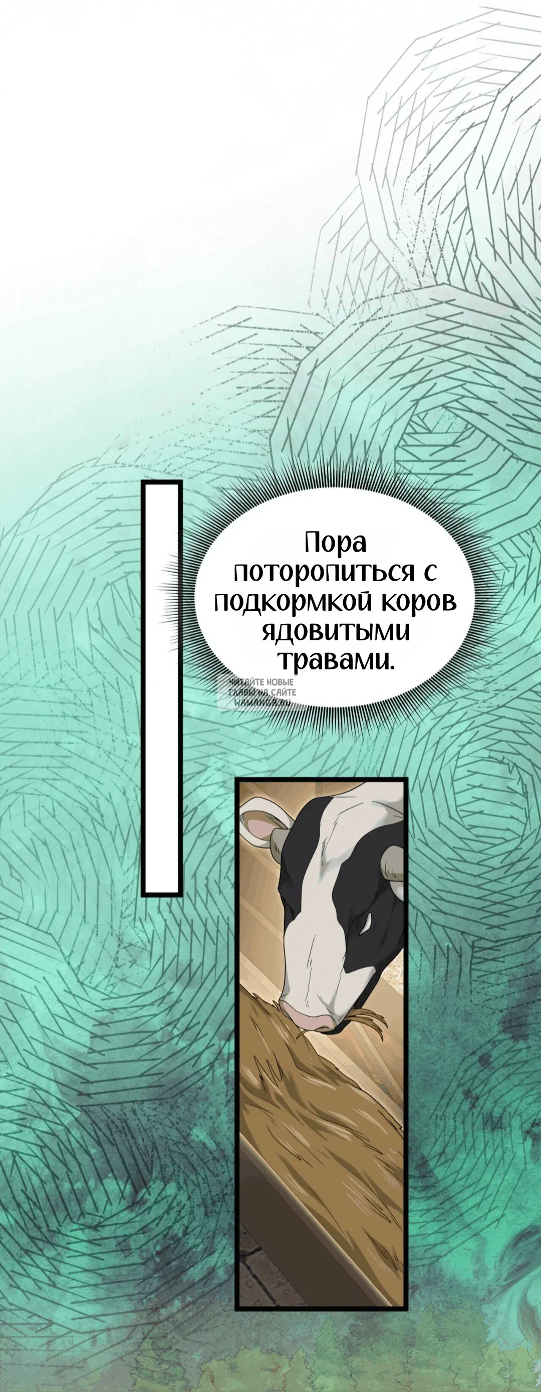 Page 21.000