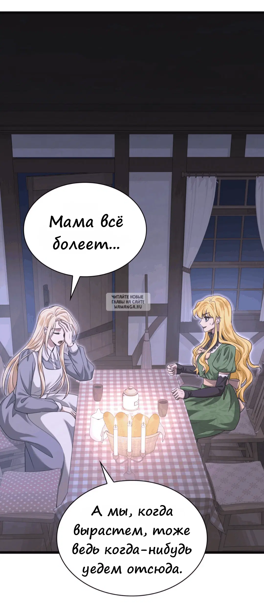 Page 21.000