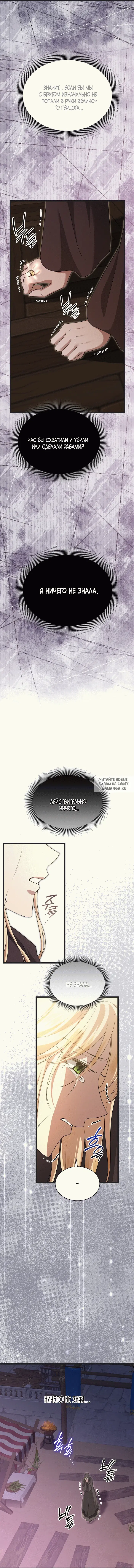 Page 21.000