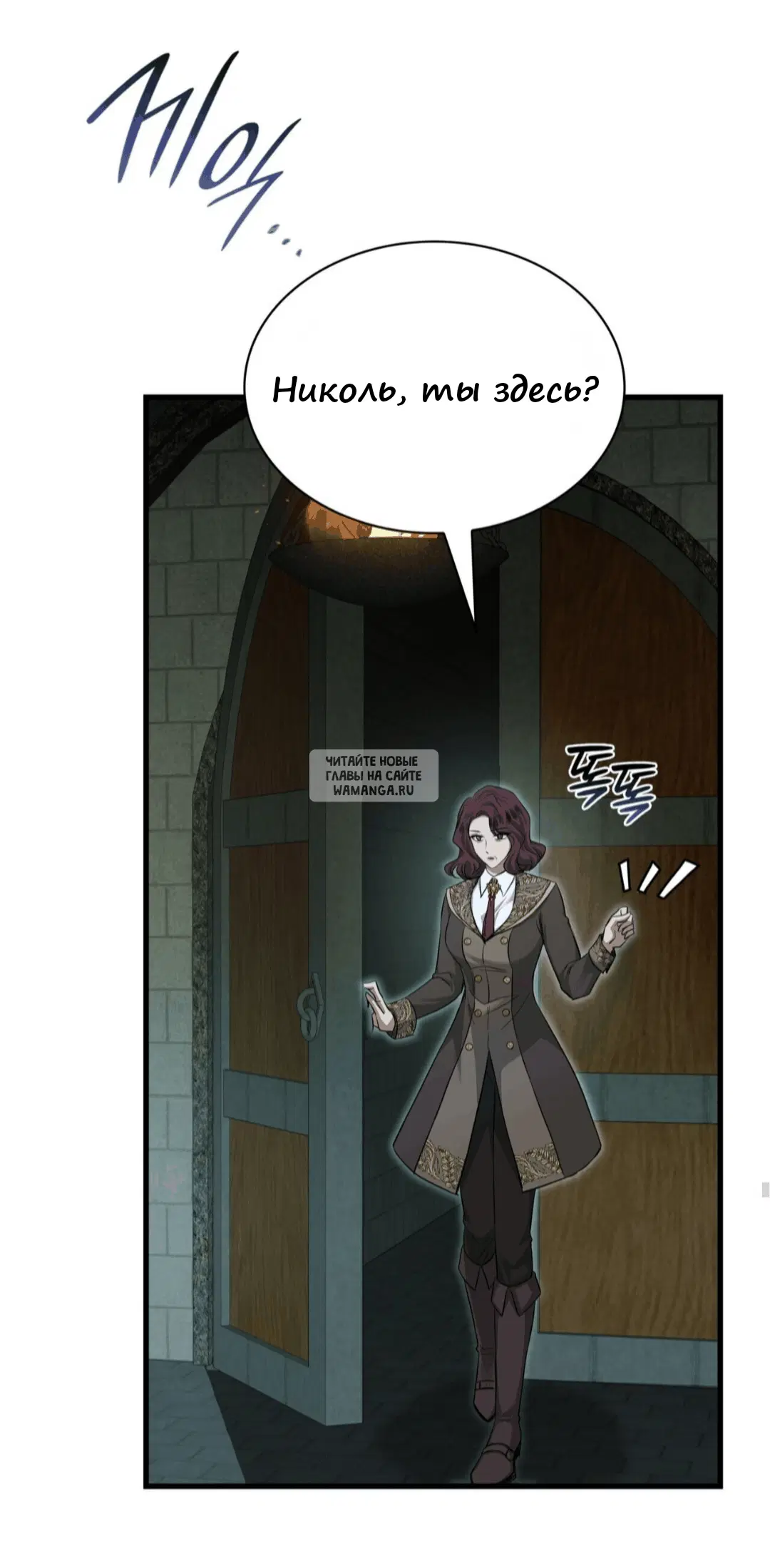 Page 21.000