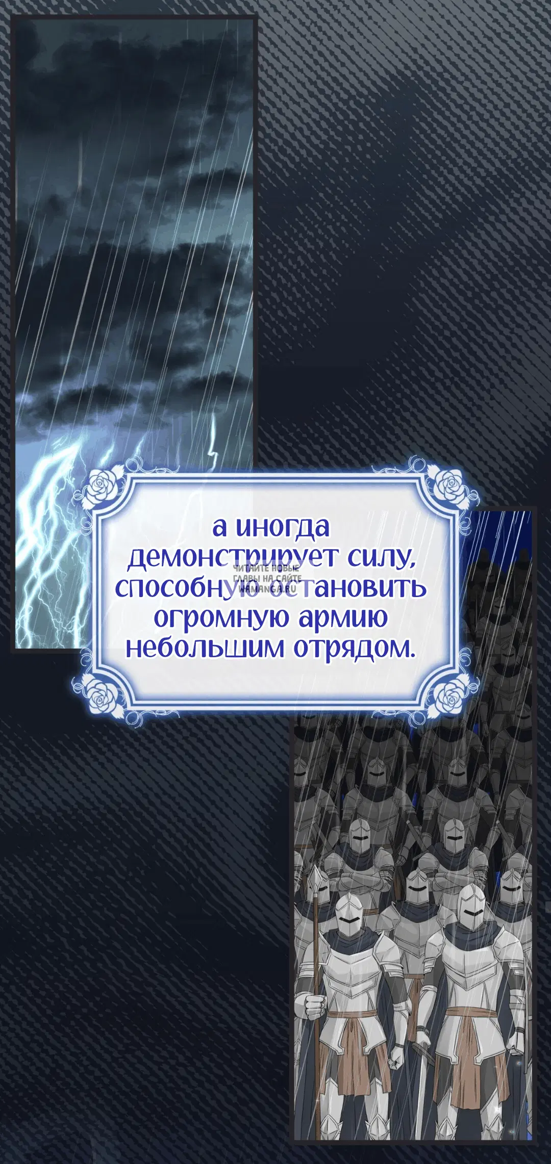 Page 21.000