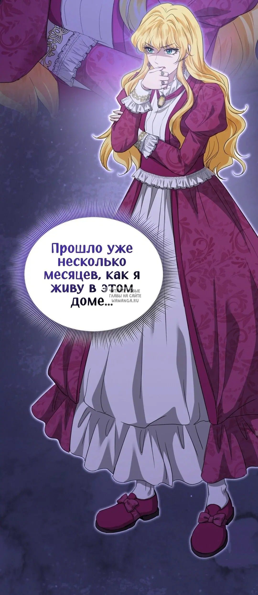 Page 21.000