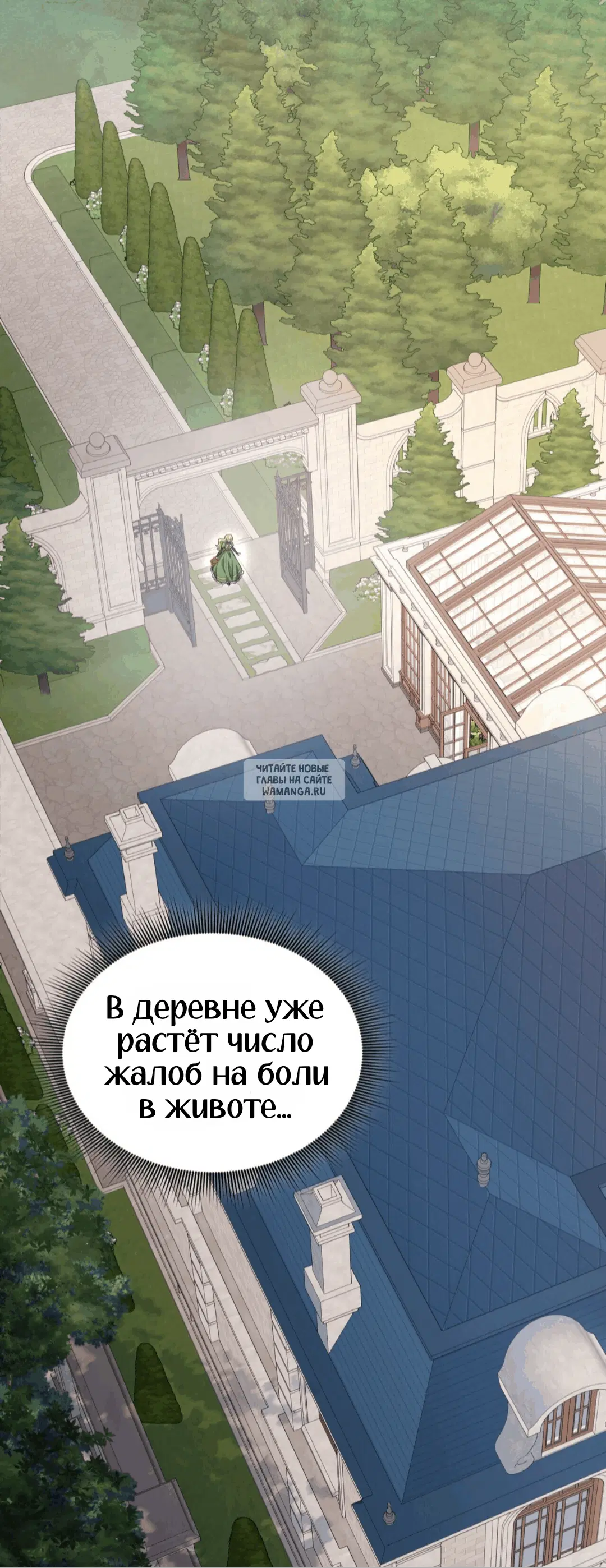 Page 22.000