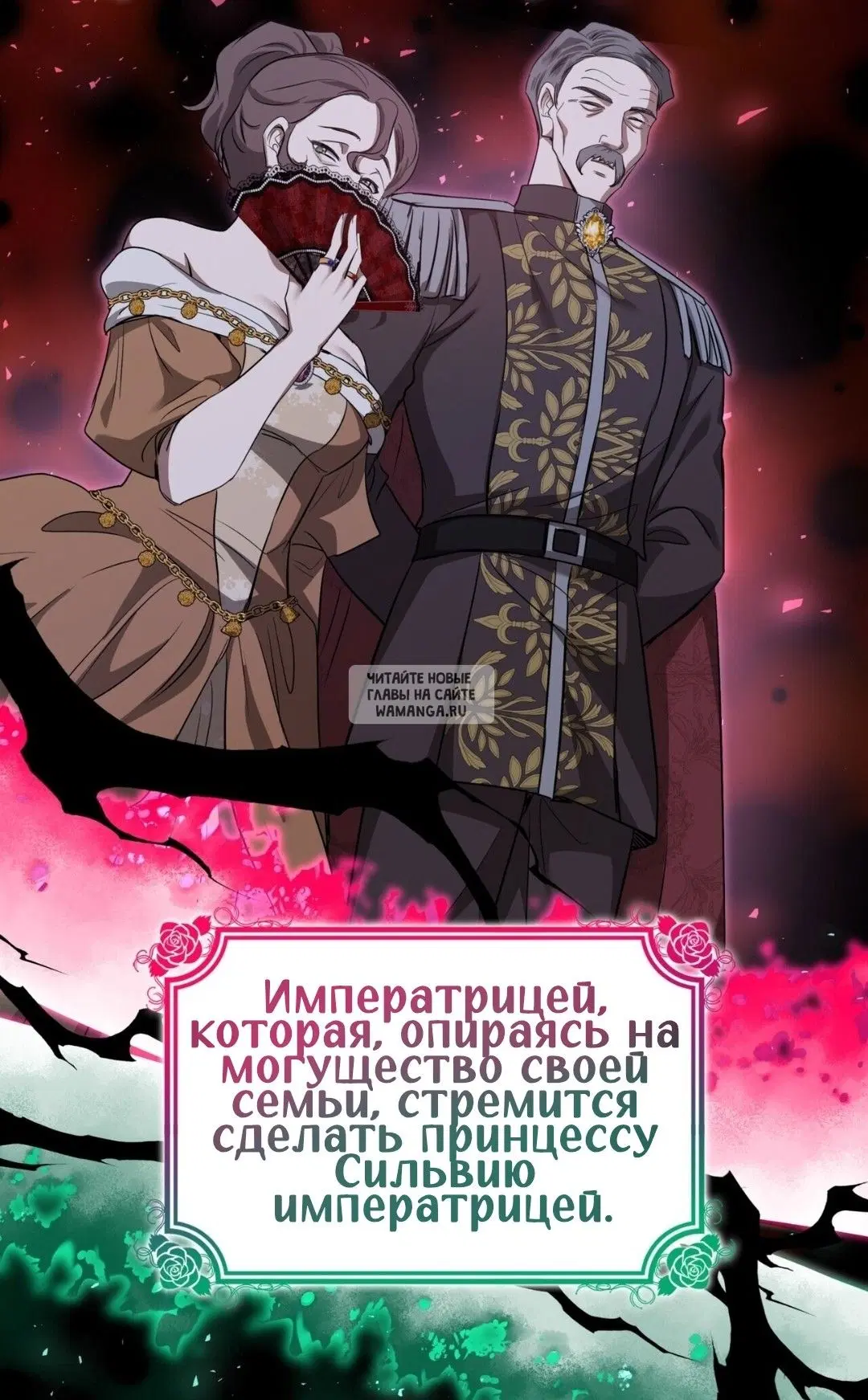 Page 22.000
