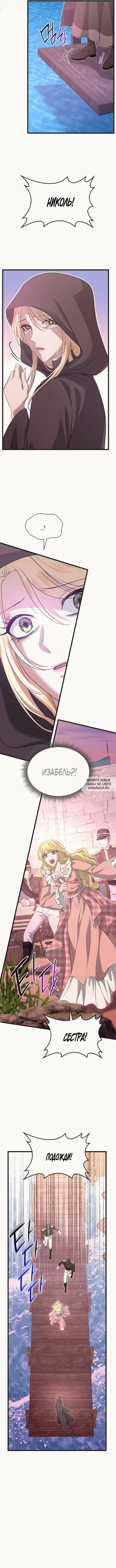 Page 23.000