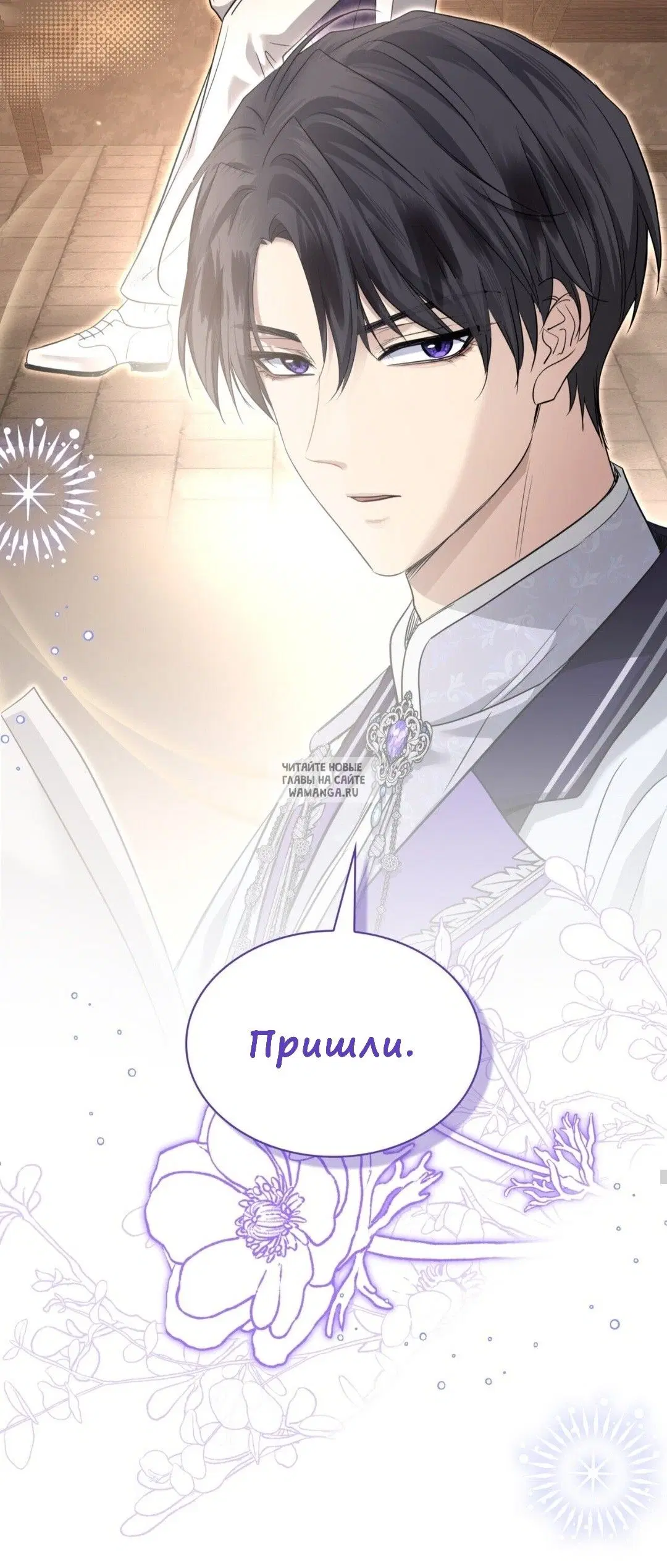 Page 23.000