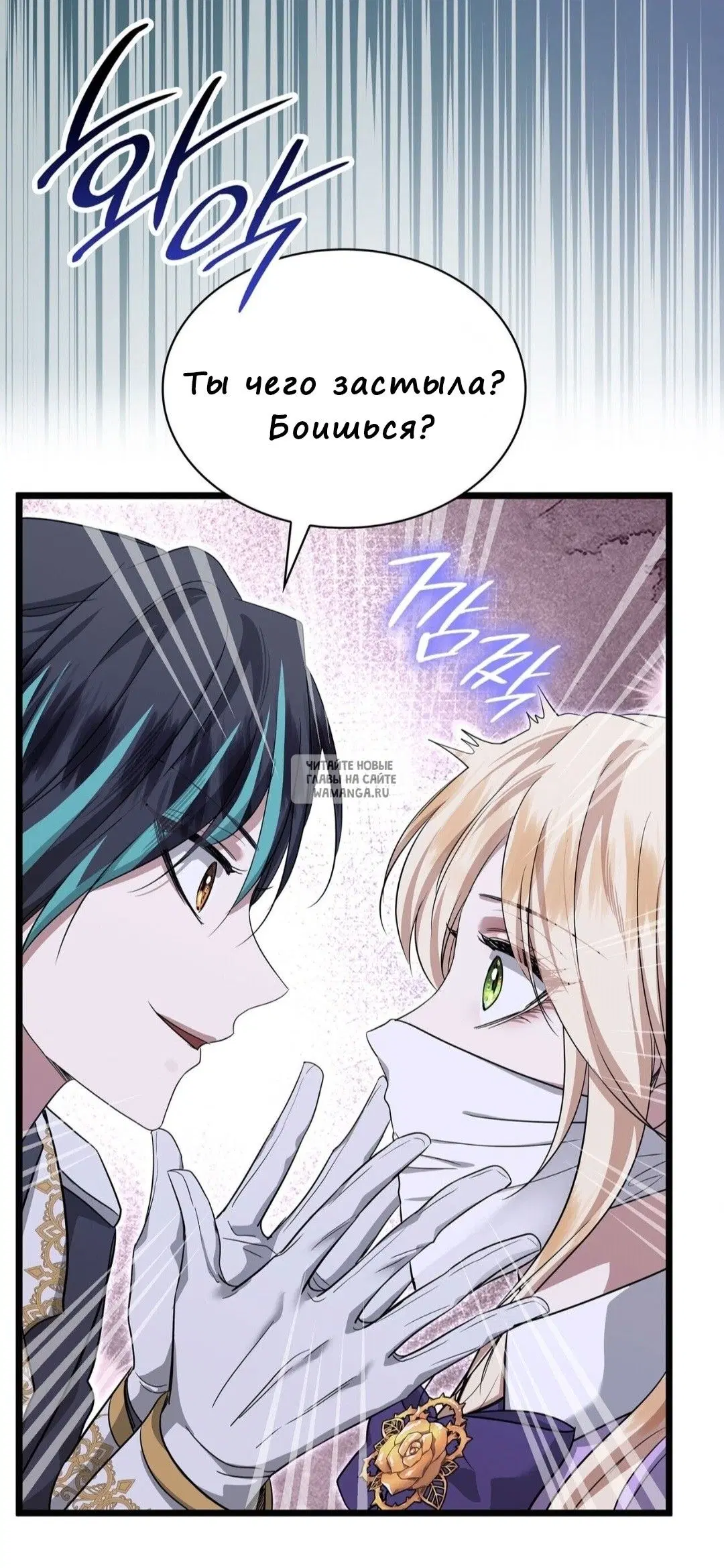 Page 23.000