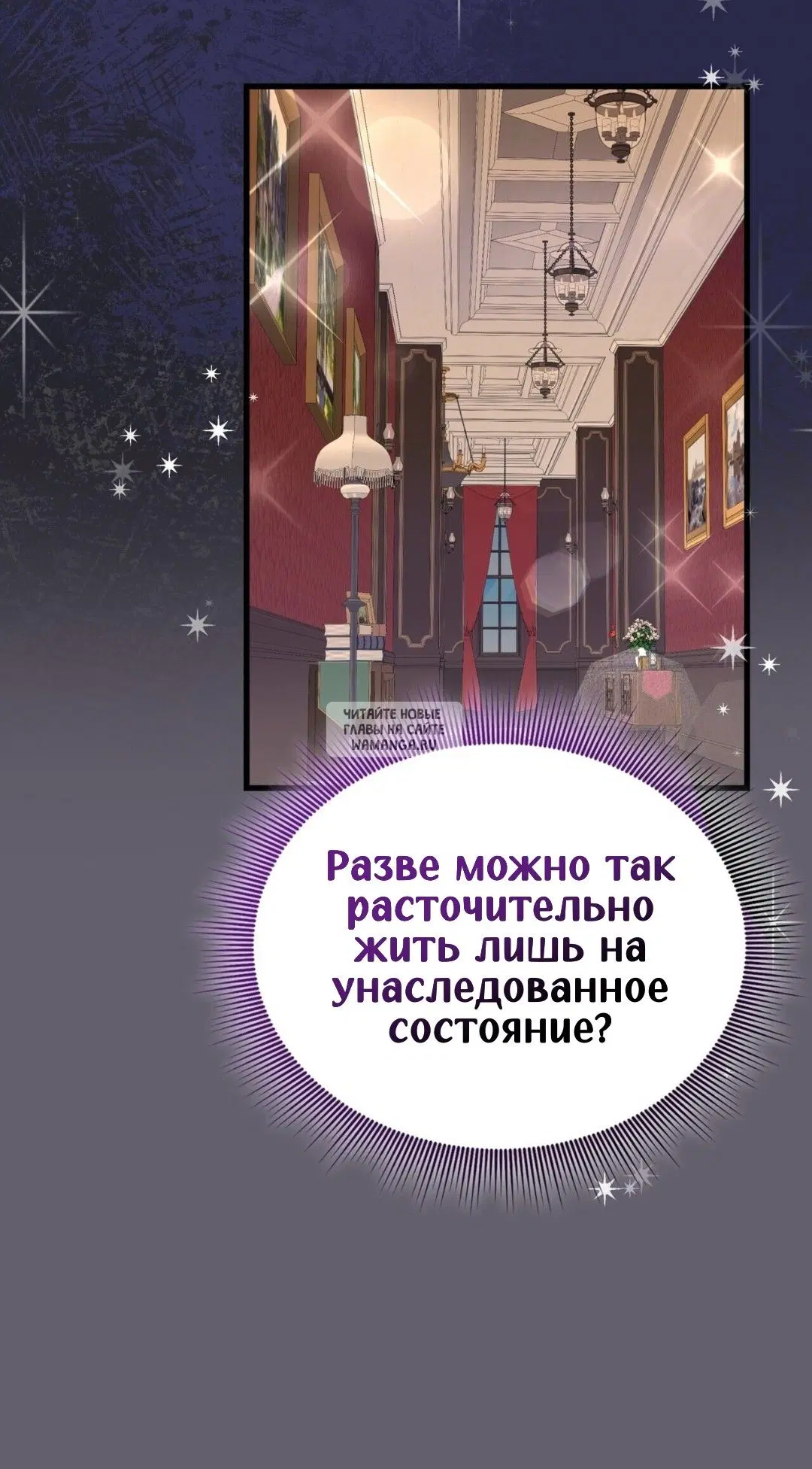 Page 23.000