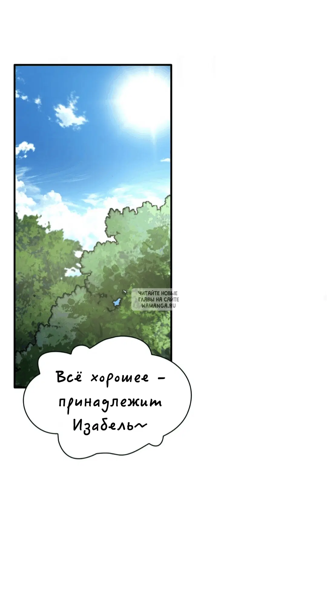 Page 34.000