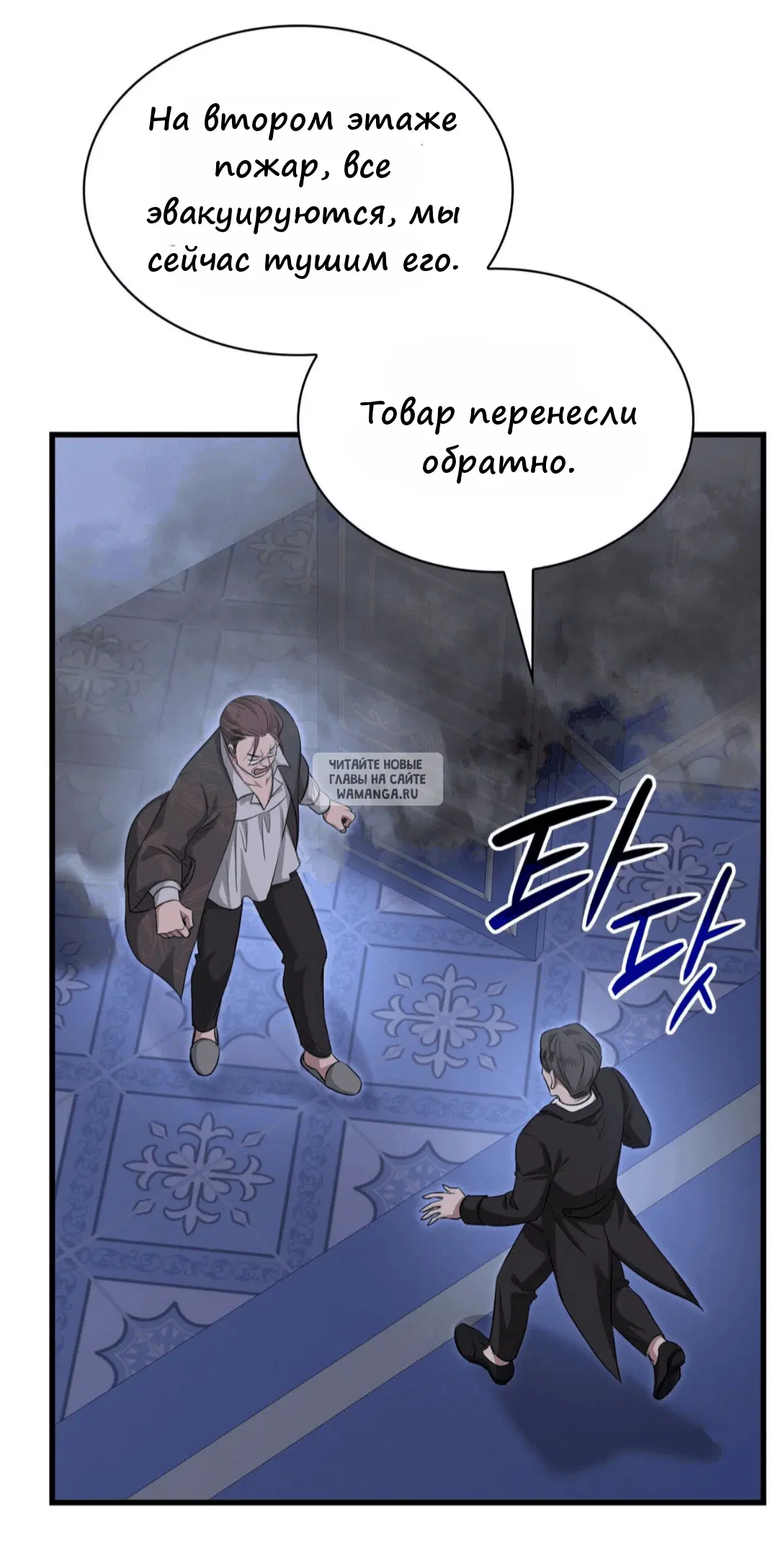 Page 34.000