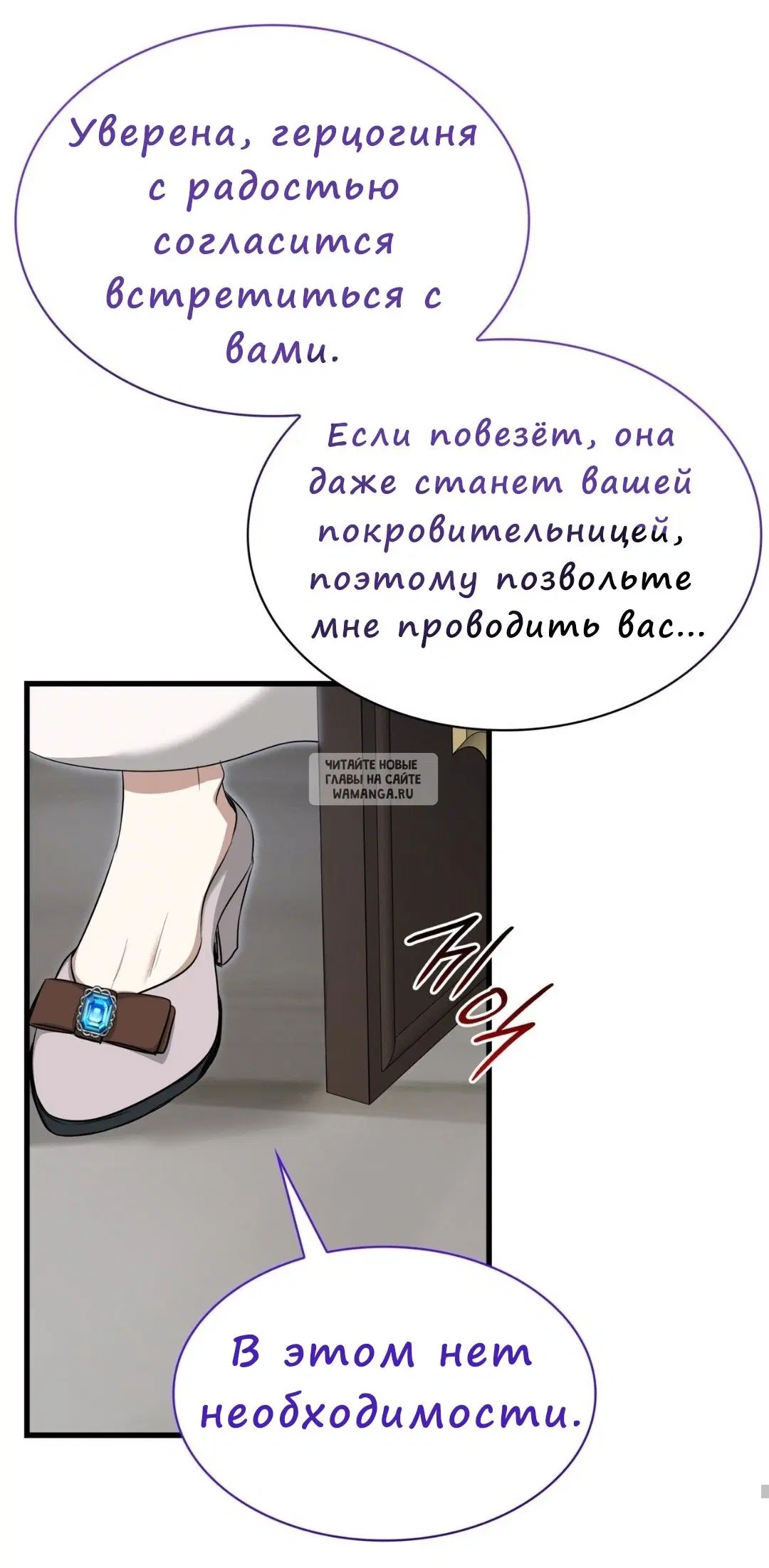 Page 34.000