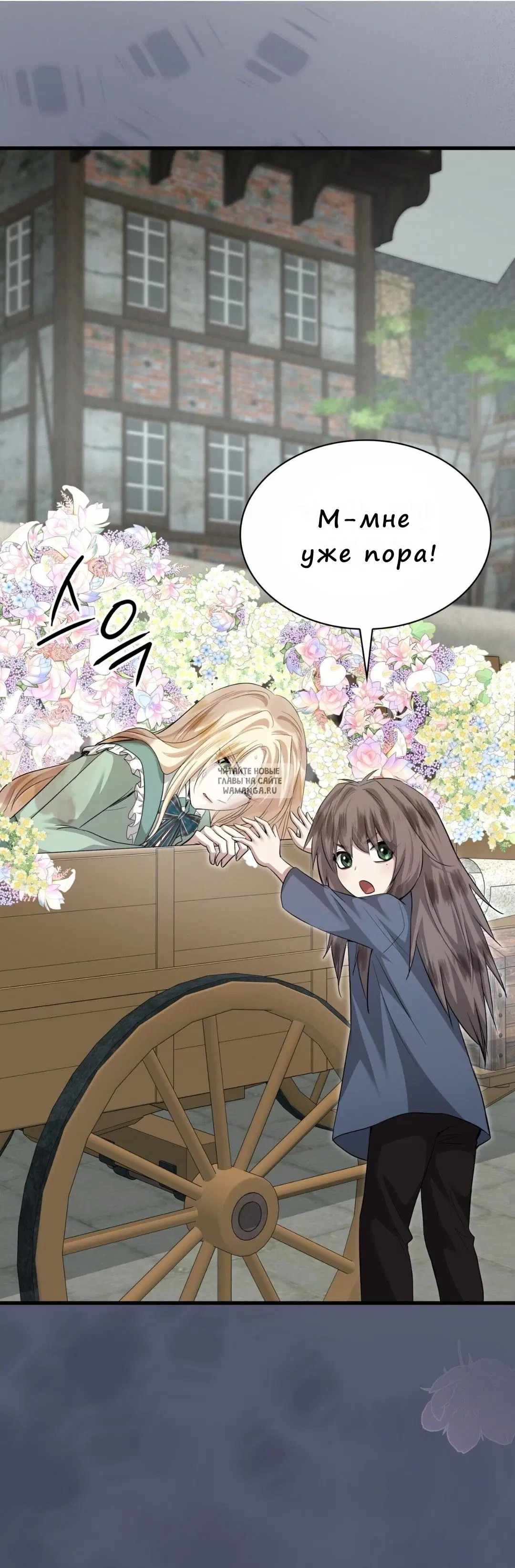 Page 34.000