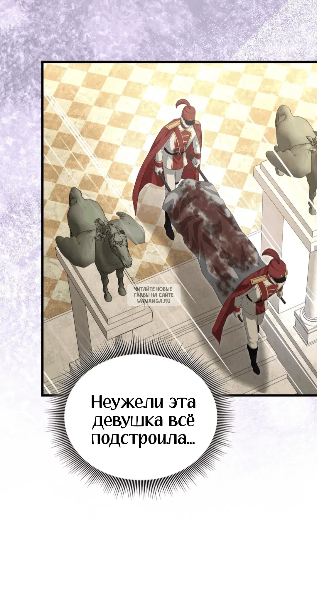Page 34.000