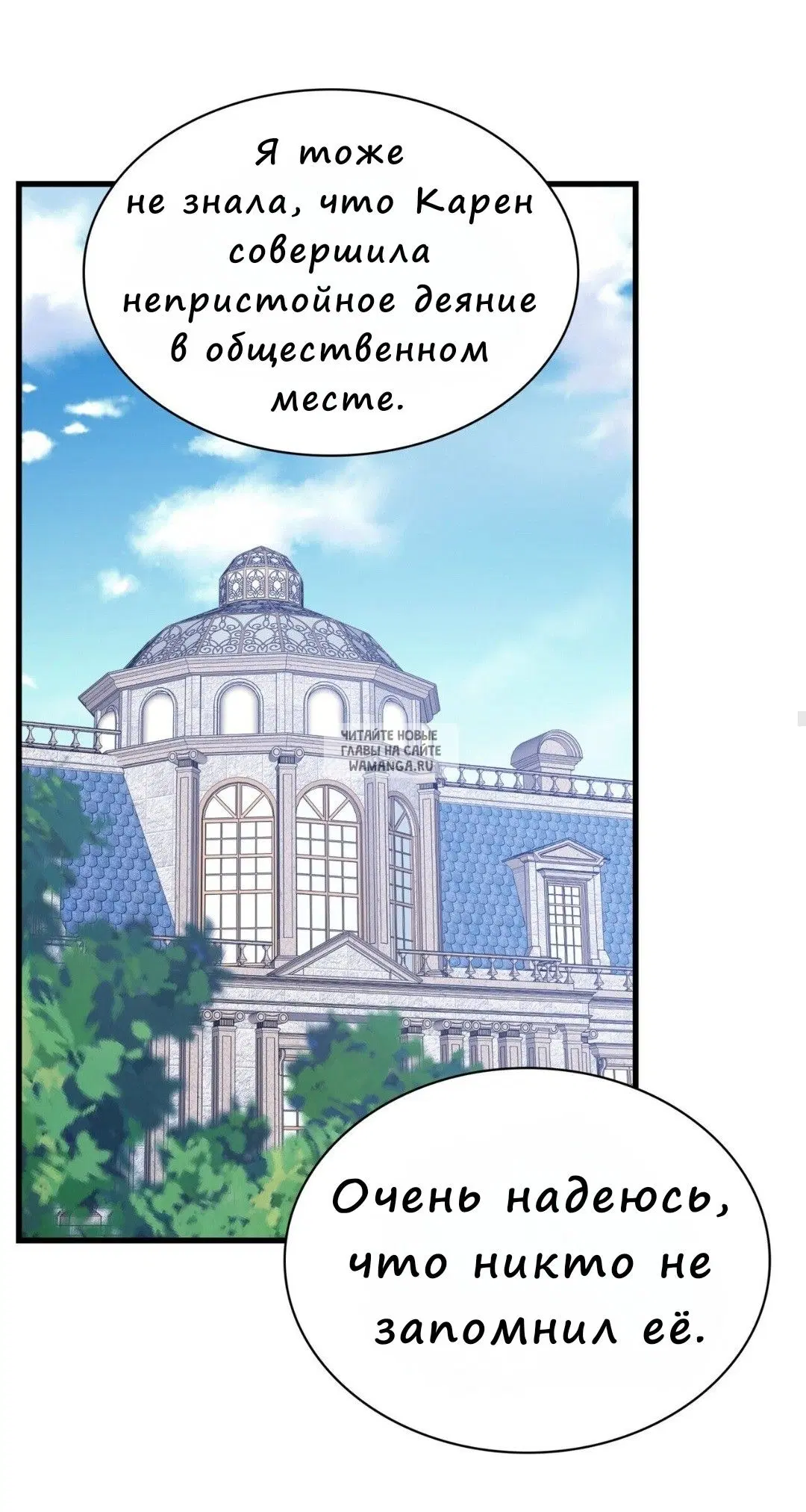 Page 34.000
