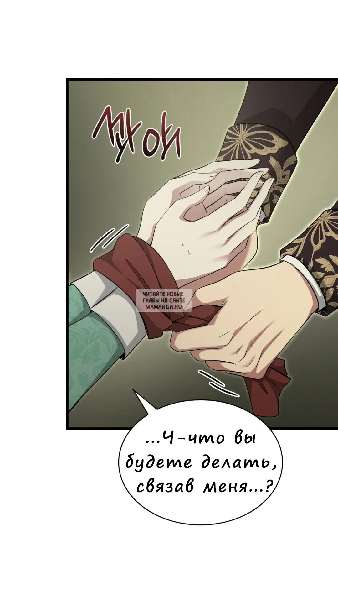 Page 34.000