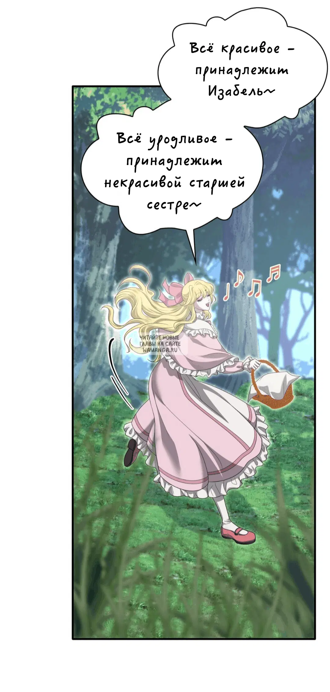Page 35.000
