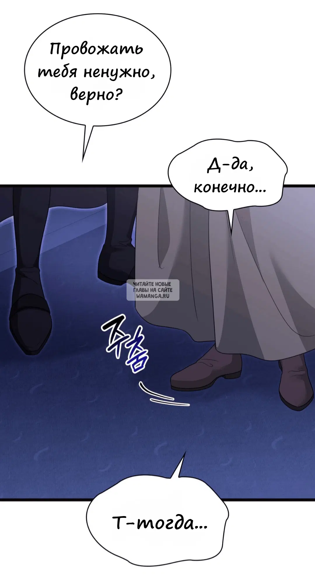 Page 35.000