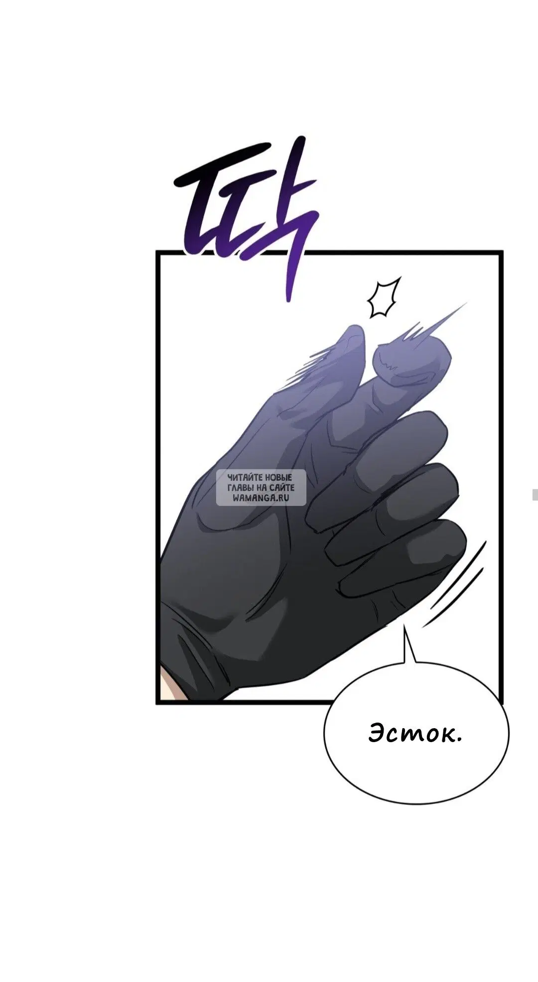 Page 35.000
