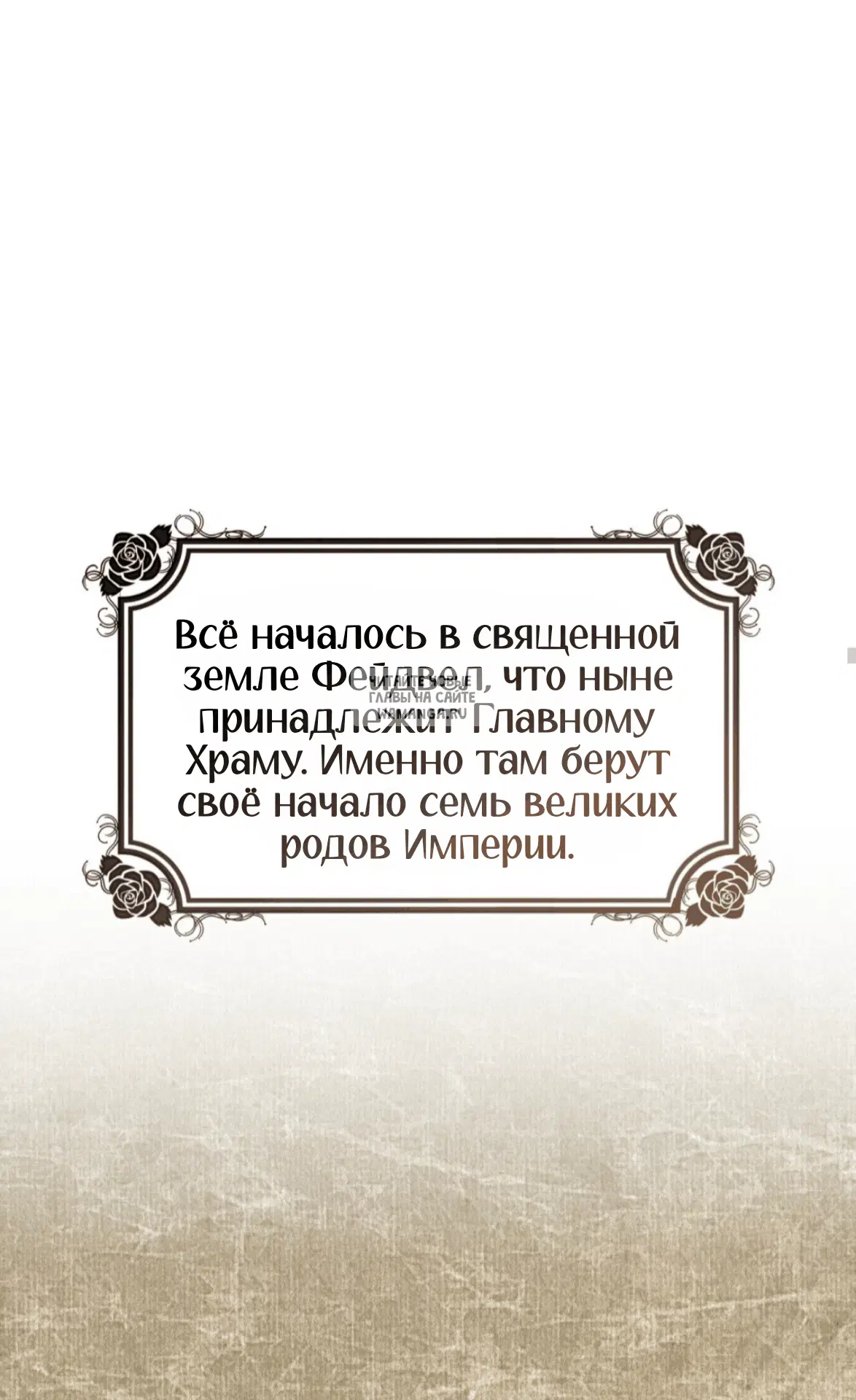 Page 35.000