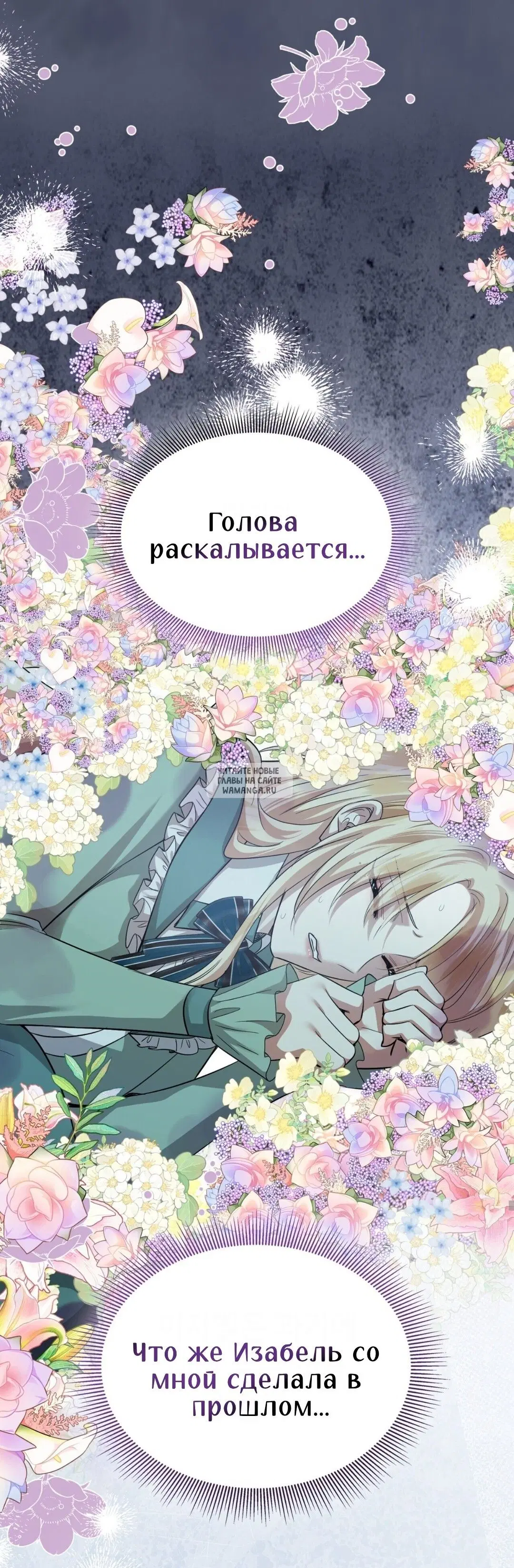Page 35.000