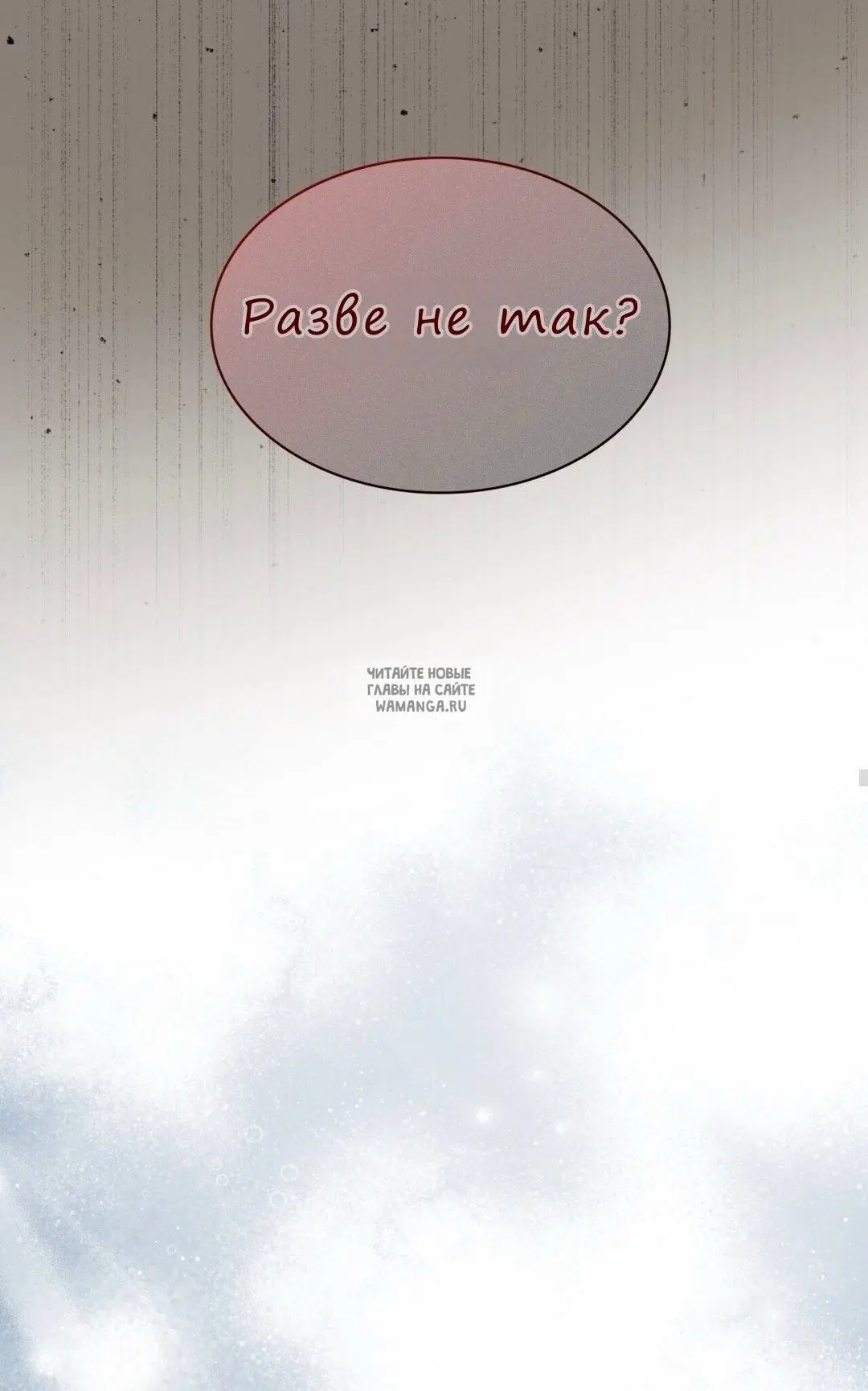 Page 35.000