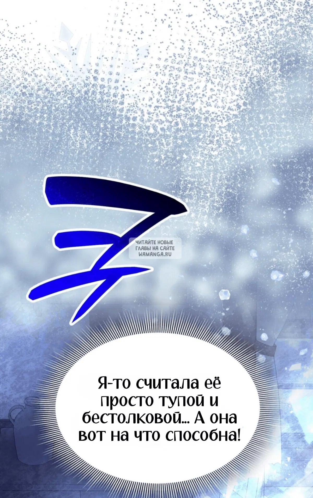 Page 36.000