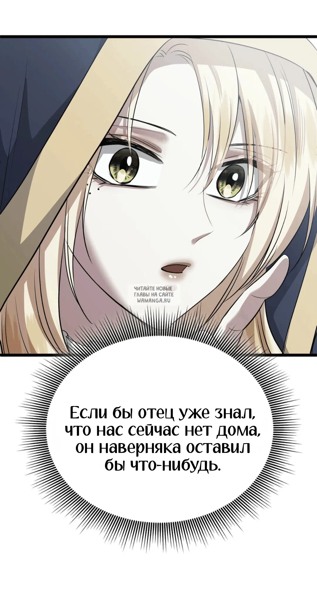 Page 36.000