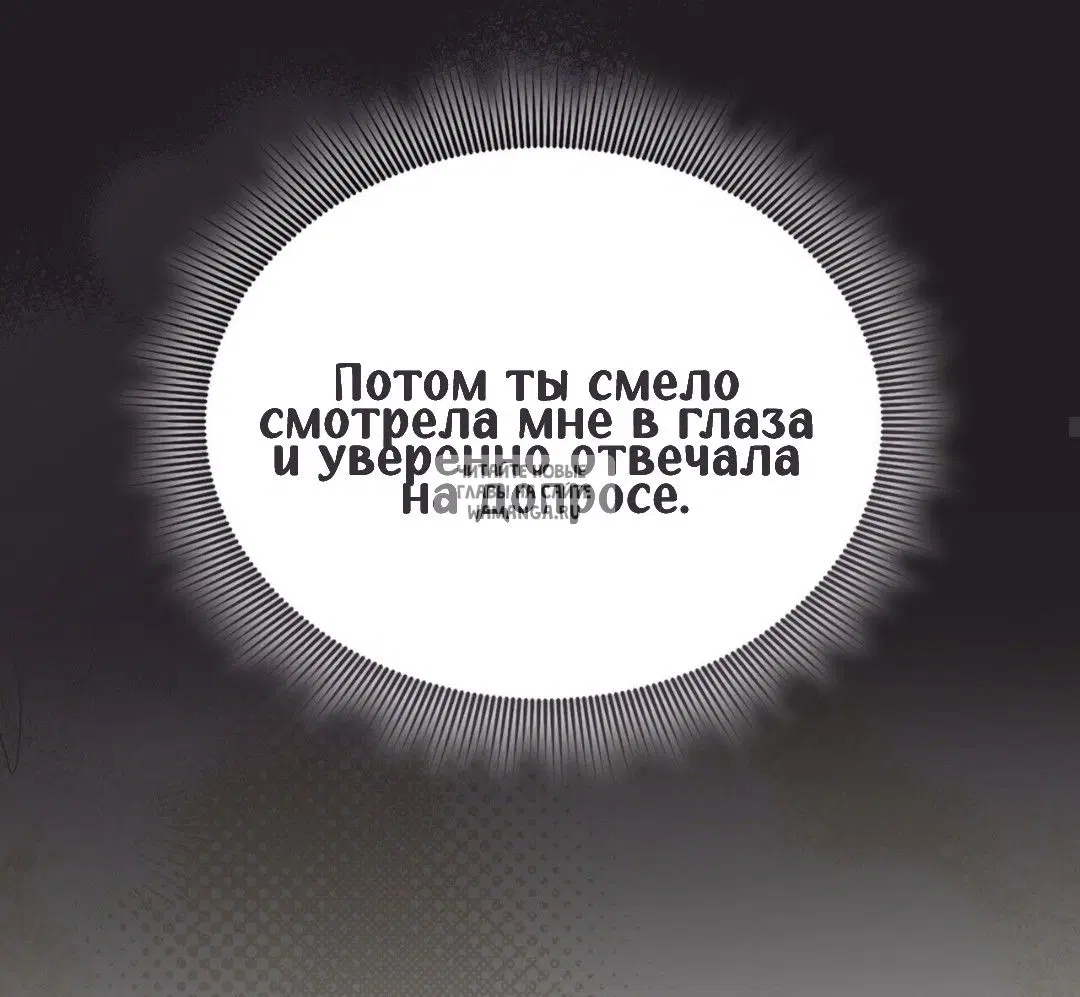 Page 36.000