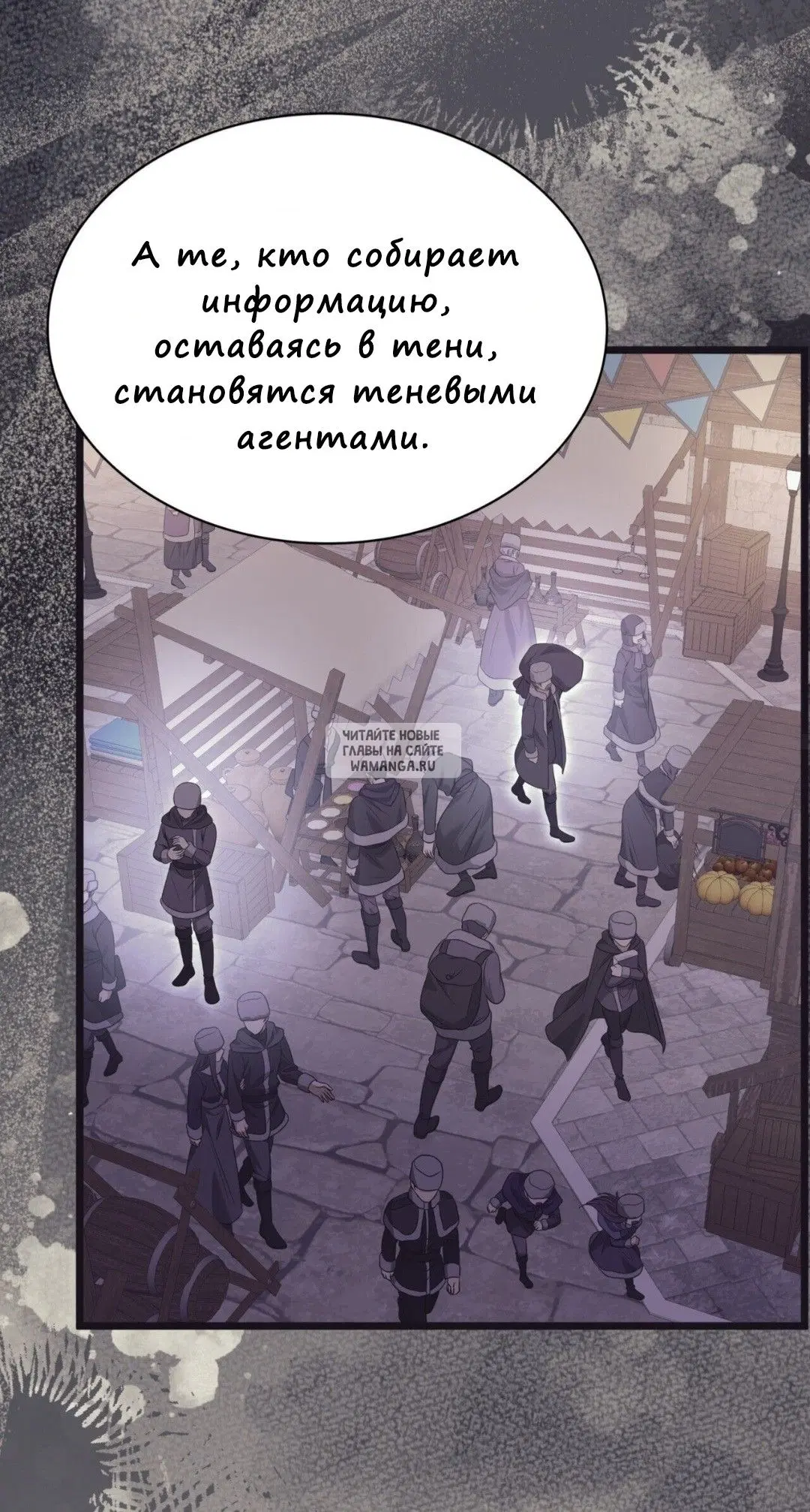 Page 36.000