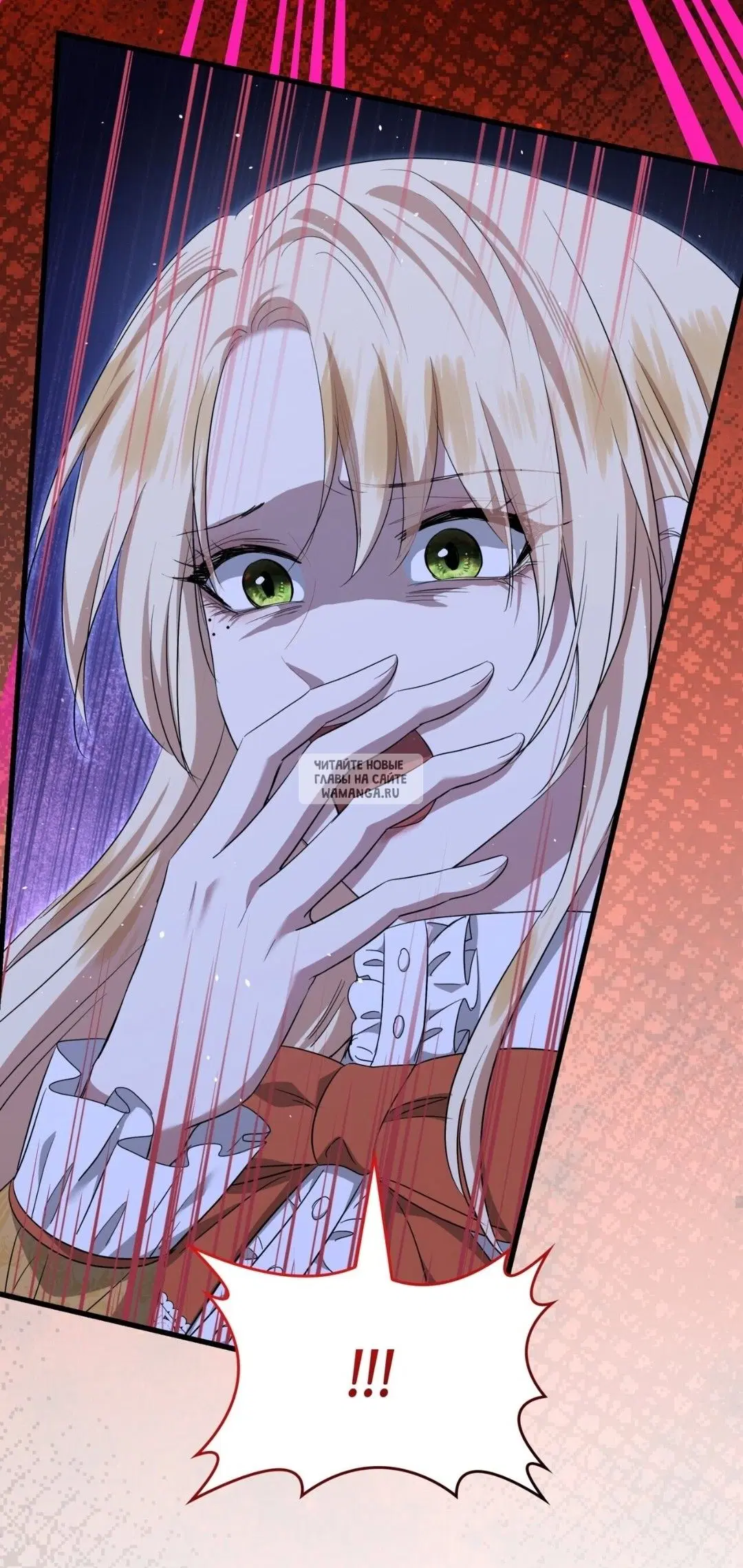 Page 36.000