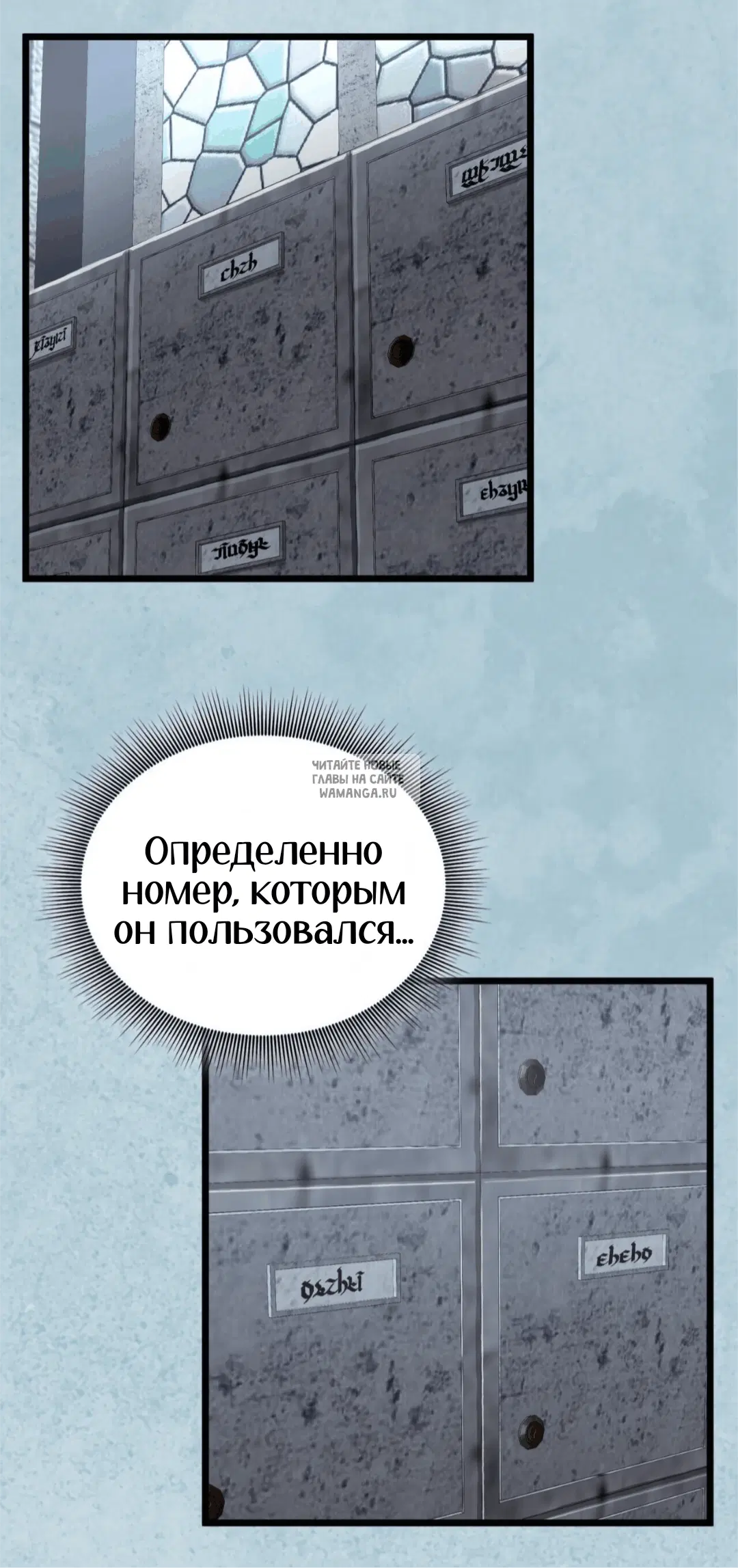 Page 37.000