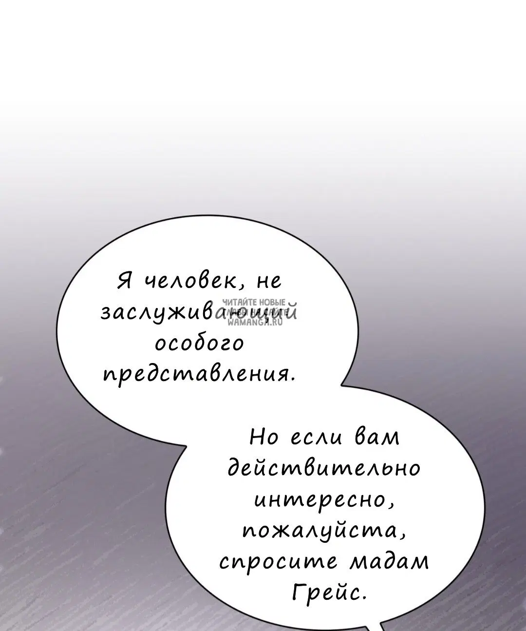 Page 37.000