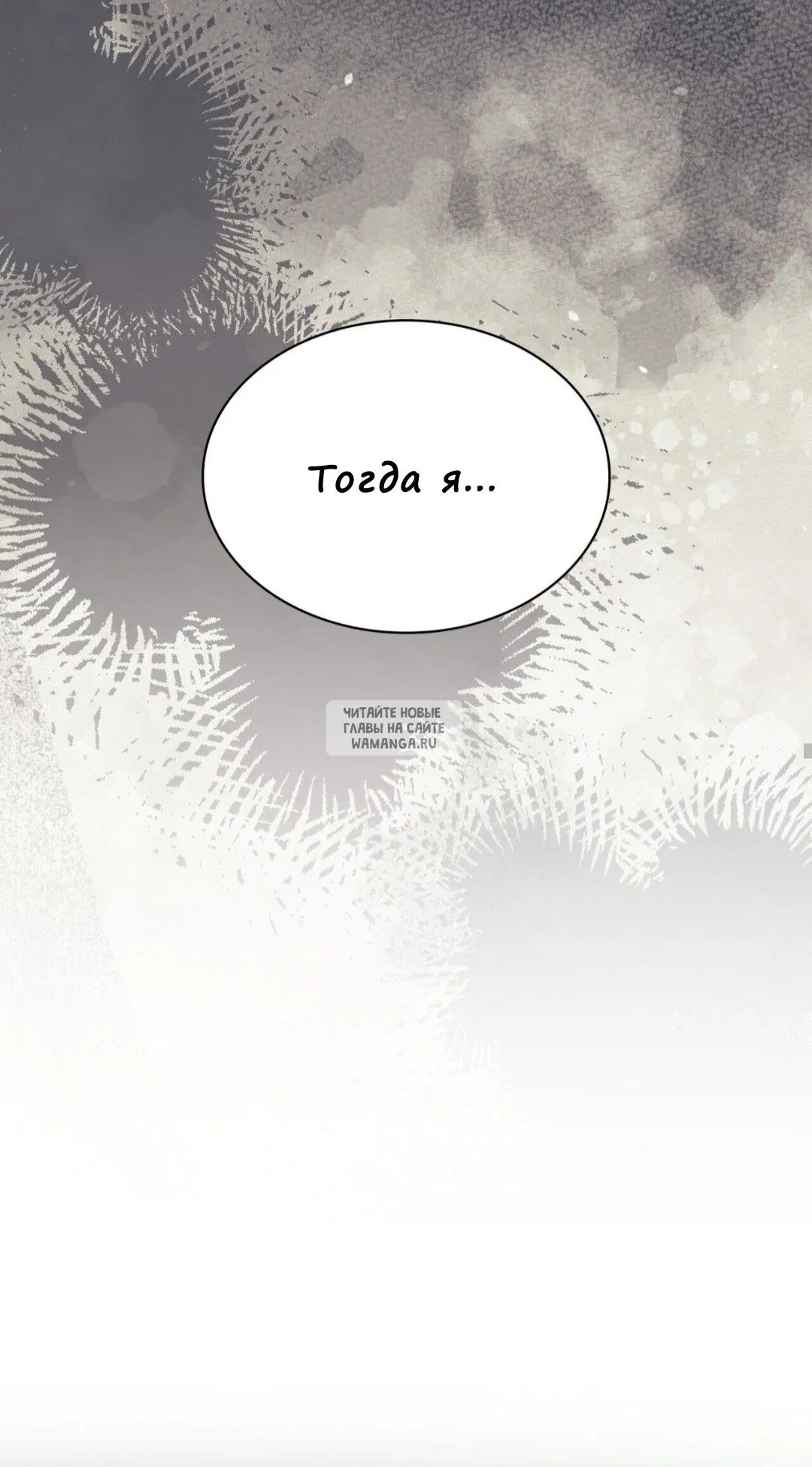 Page 37.000