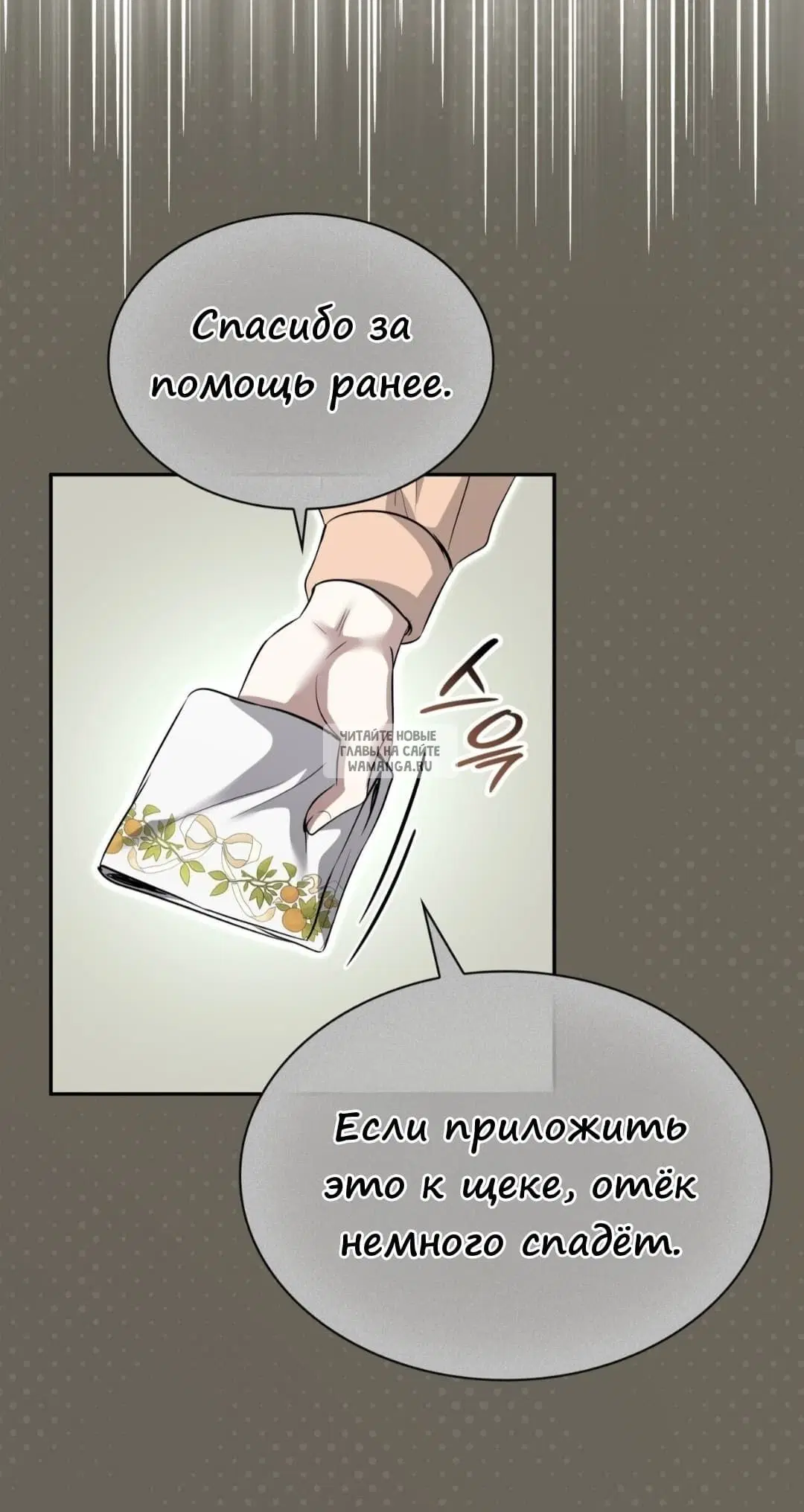 Page 37.000