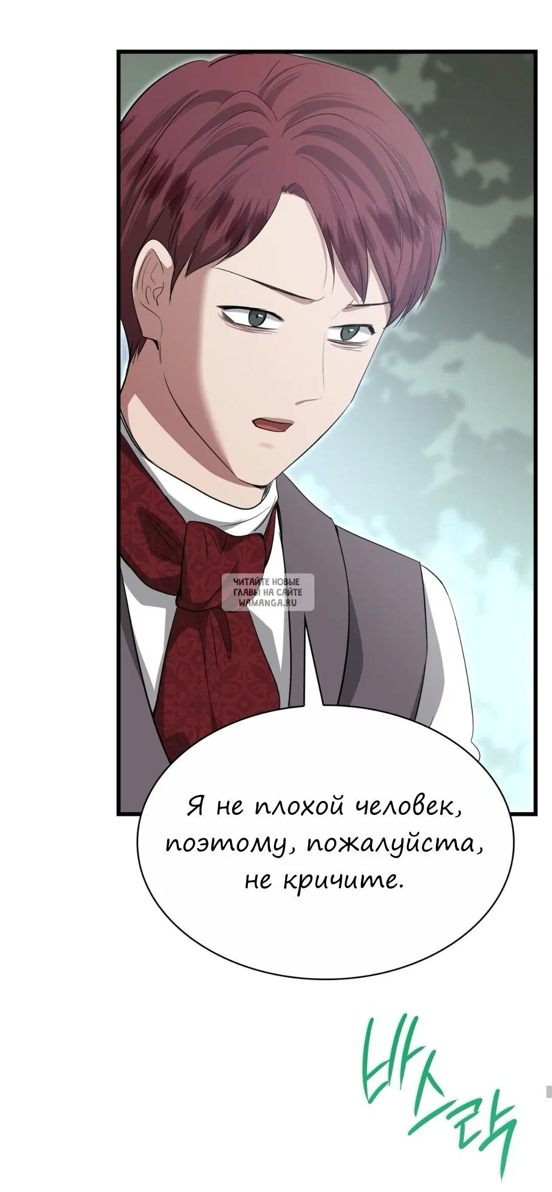 Page 37.000