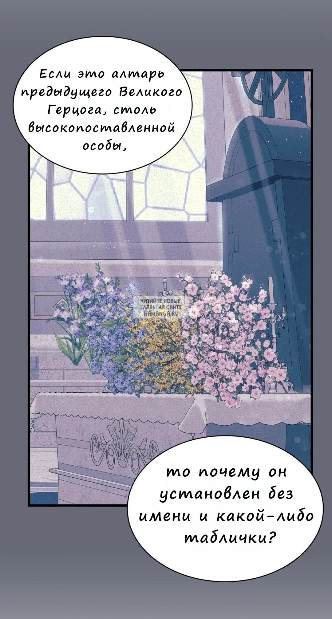 Page 37.000