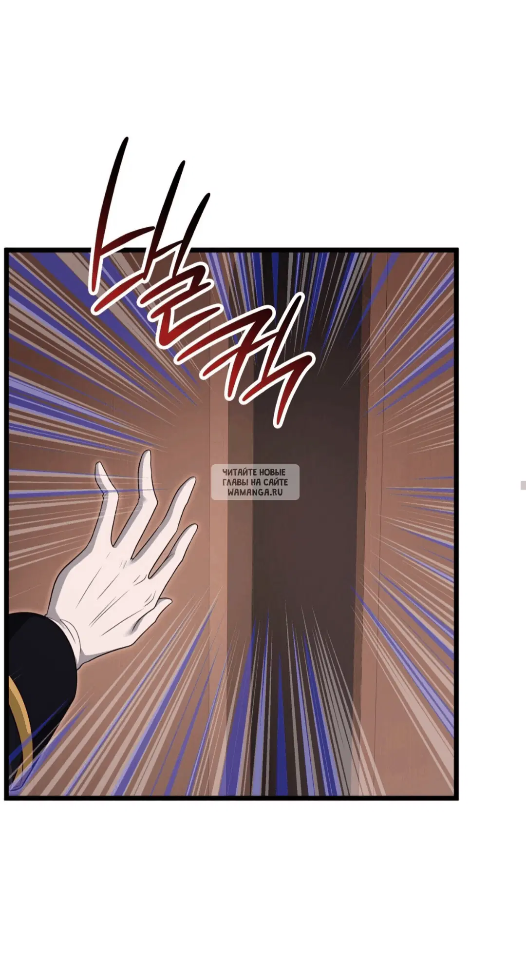Page 38.000