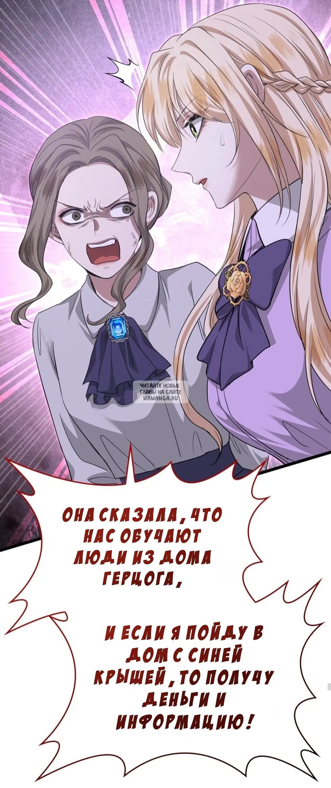 Page 38.000