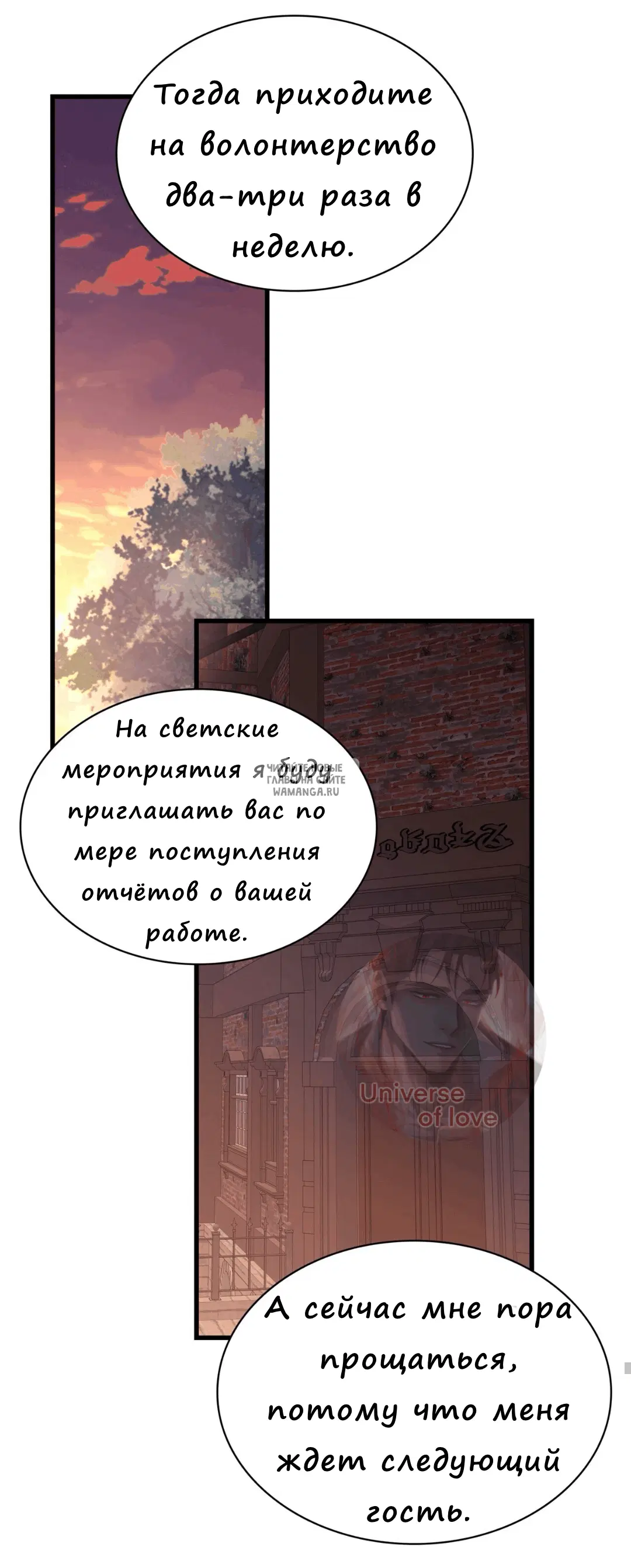 Page 38.000