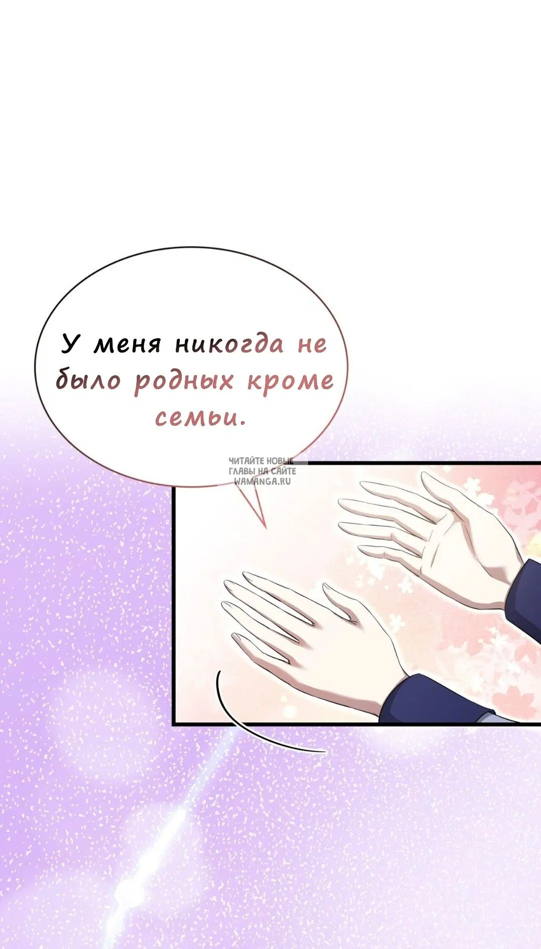 Page 38.000