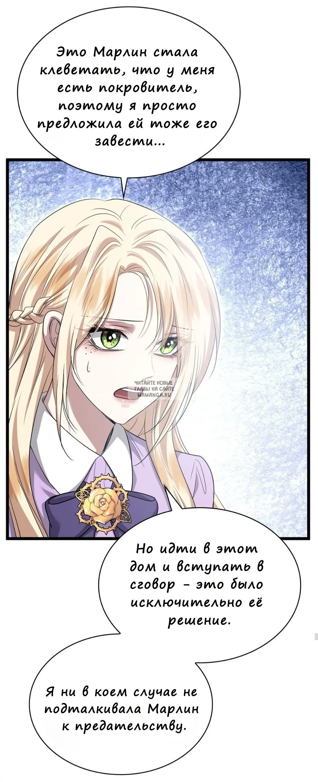 Page 39.000