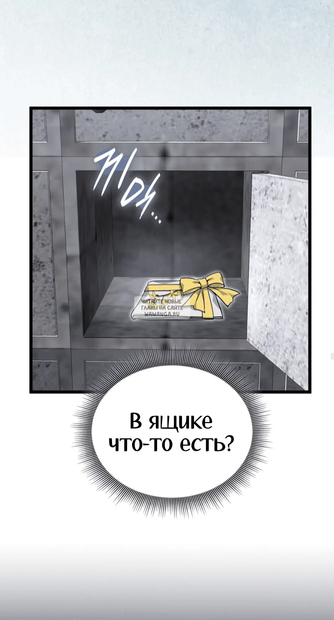 Page 39.000
