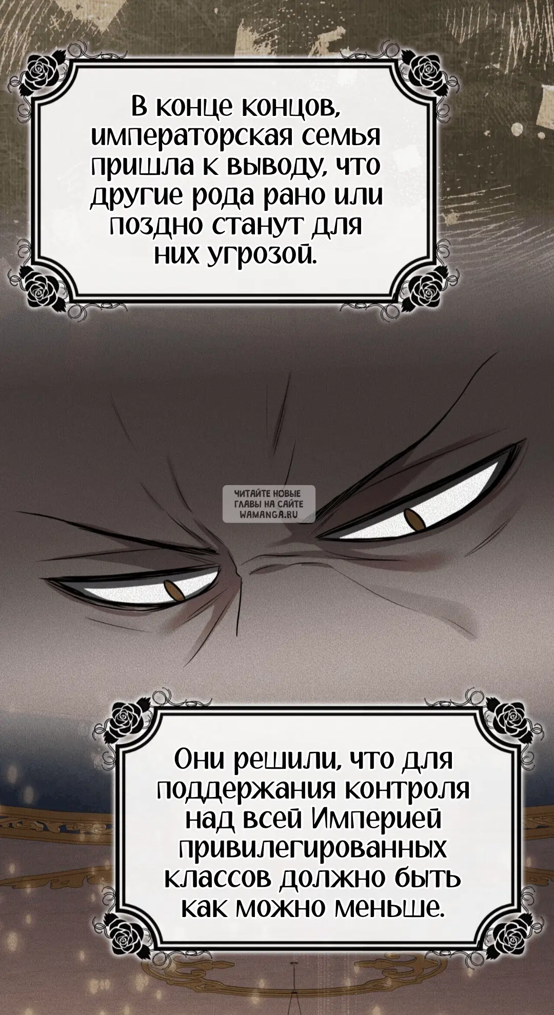 Page 39.000