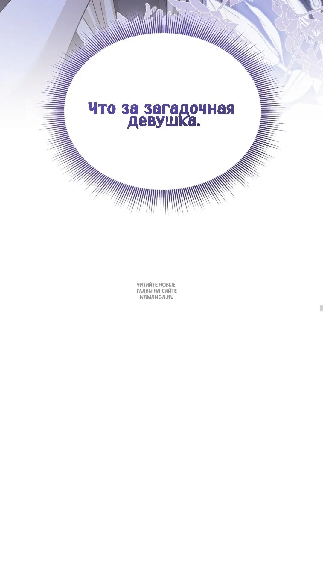 Page 39.000