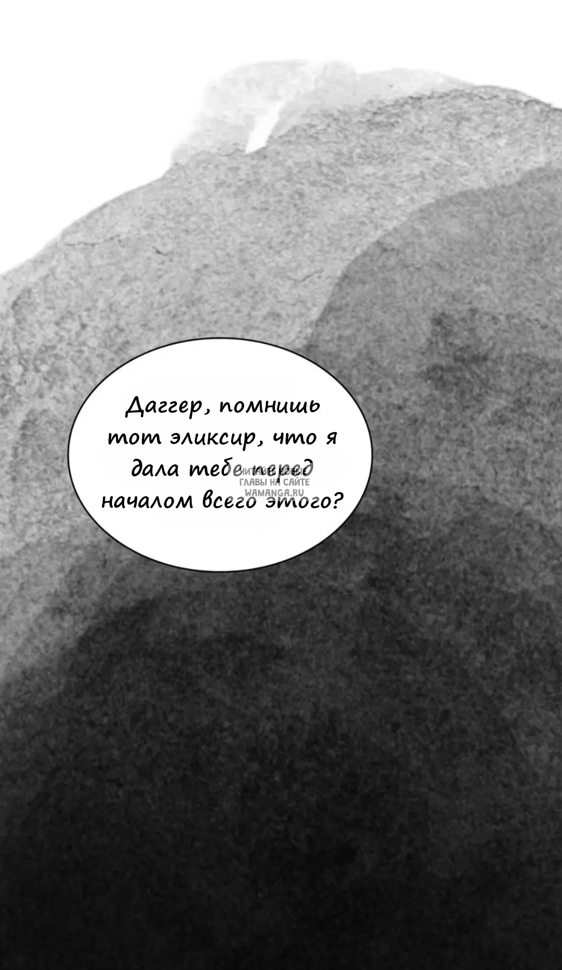 Page 39.000