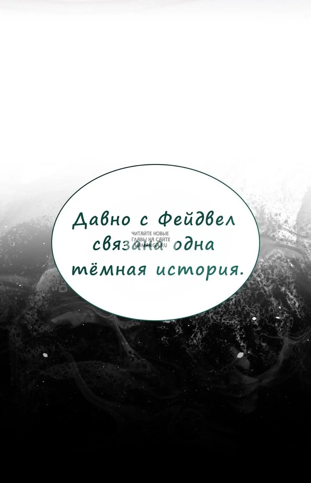 Page 39.000