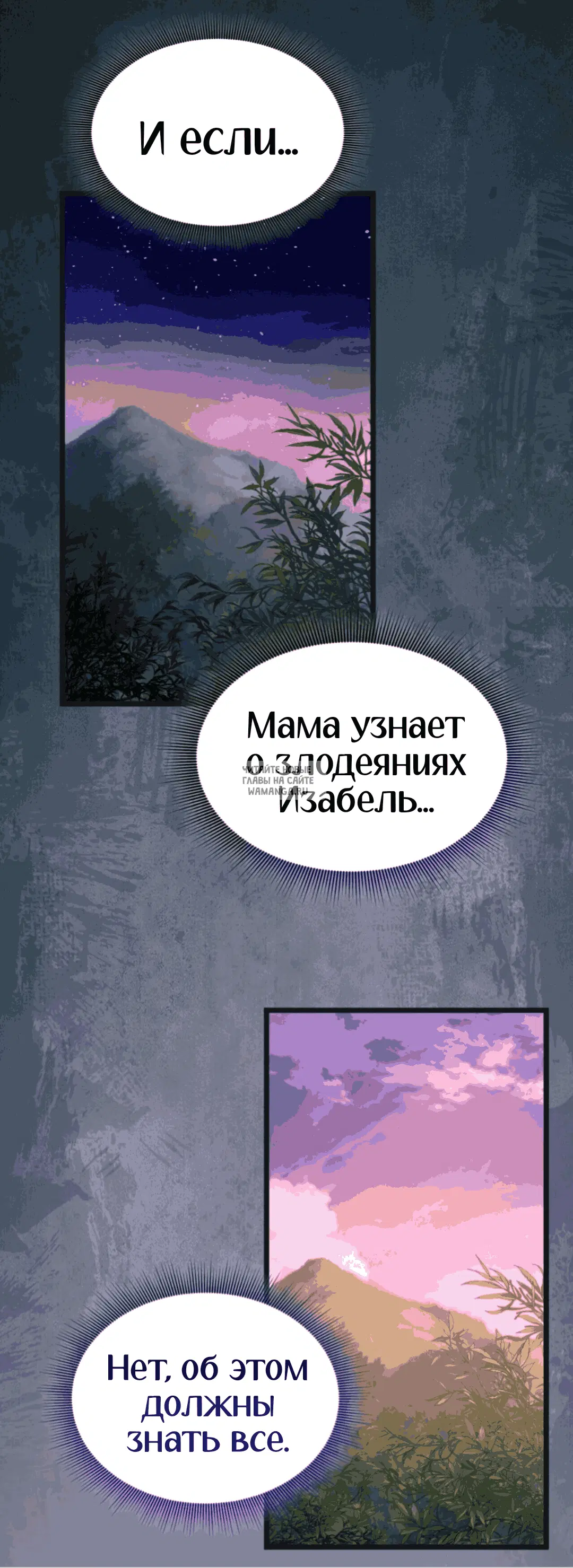 Page 30.000