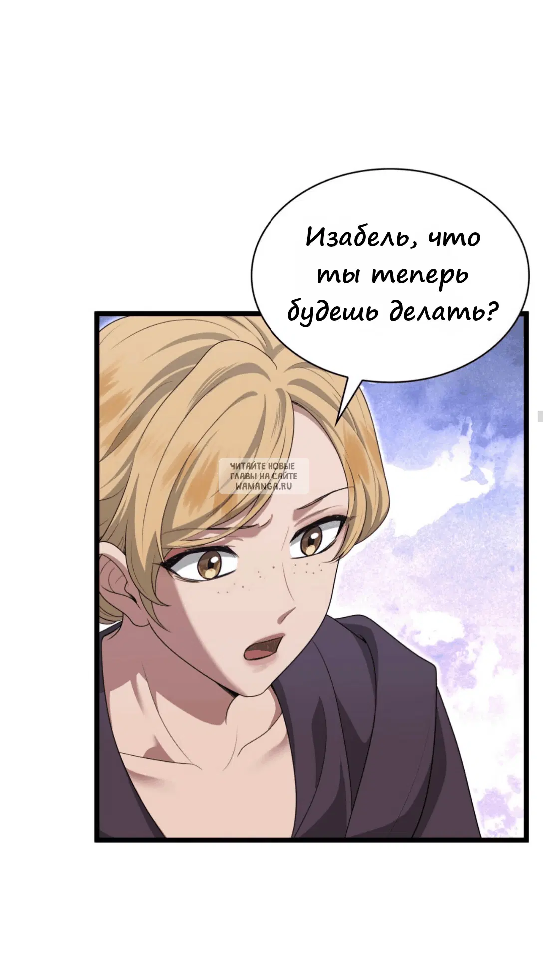 Page 30.000