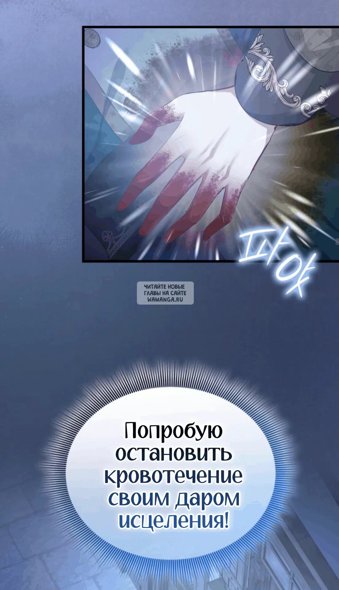 Page 30.000