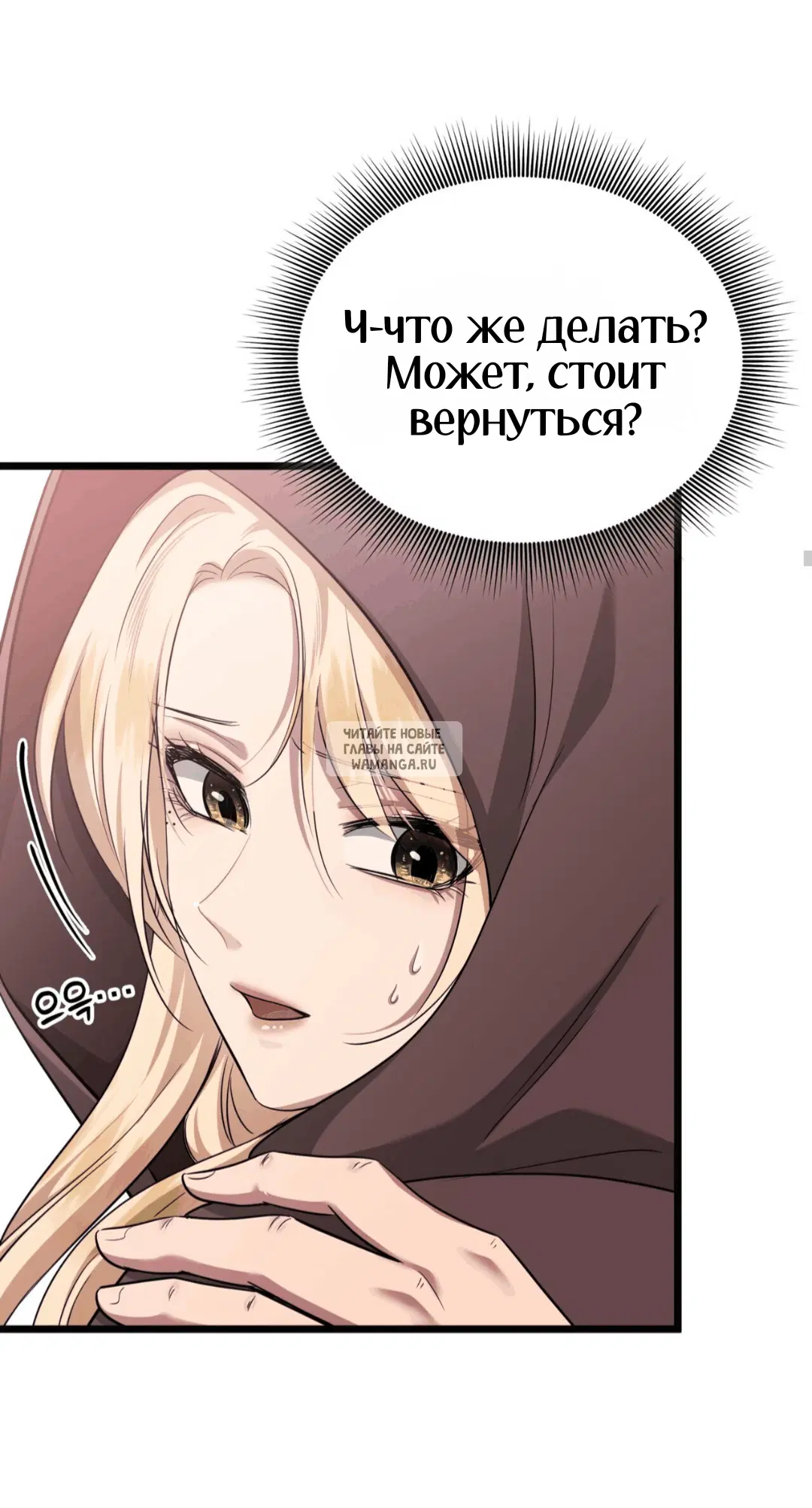Page 30.000